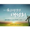 예쁜현수막 이미지