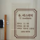 미성떡방앗간