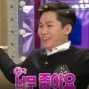 포레드뱅 네이버블로그
