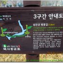 구례실내수영장 이미지