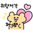 공주노랑통닭 이미지