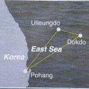 동해광고 이미지