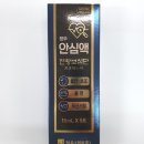 온누리약국 이미지