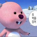 석동농장 네이버블로그