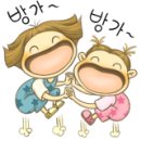 25시가든 이미지