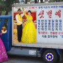 본가한식부페 이미지