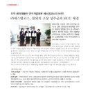 성주에스엠 이미지