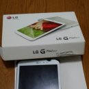 lg g pad8.3 태블릿 8천엔에팝니다 이미지