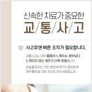 해유한의원 이미지