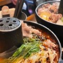 마녀 마라탕마라샹궈 이미지