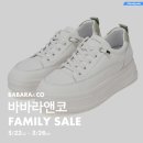 바바라앤코 - 성동구 성수이로 94 | 바바라앤코