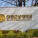 뇌건강지도사 2급 자격과정 이미지