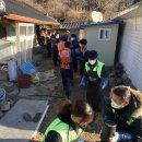 한국전력공사 정선지사 이미지