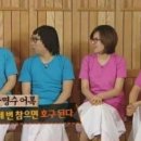 주옥 이미지