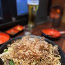 꼬지사께(이천창전점) | [내 맘대로 리뷰] 경기도 이천 꼬지사케 이자카야 맛집 꼬치 술집 술안주 내돈내산 후기