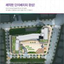 도쿄 일렉트론 이천 이미지