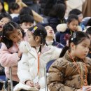 아현초교 이미지