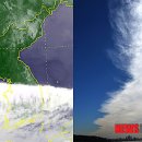 하늘구름 이미지