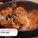 더밥분식 이미지