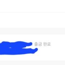 앱티크 이미지
