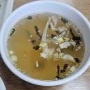 마루국수 이미지