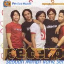 PETERPAN Daum카페