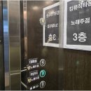 풀고노래주점 네이버블로그