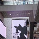 프레스나인 | 2026 서울국제도서전 방문 후기 _ '인간선언' 호모두두리