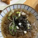 국수나무 달동점 이미지