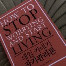 셔리네일 이미지