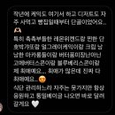 브레드마망 이미지