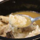 연화정식당 이미지