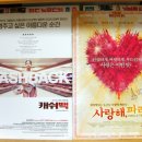 몬스터클린 이미지