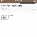 아카 이미지