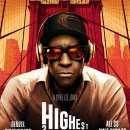 영화천국 이미지