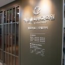 제이드나인 이미지