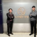 주식회사 줄갭