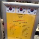 은혜중국식품 | [노르웨이/베르겐] 동화마을 베르겐 3 - 베르겐 전망대 / 크리스마스 마켓