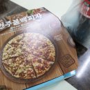 피자알볼로 배방점 | [아산 맛집/배방 피자 맛집] 피자알볼로 배방점에서 주문한 피자알볼로 전주불백피자 후기
