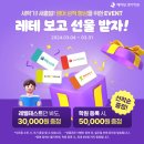 이에이볼 이미지