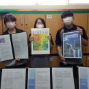 선주고등학교 이미지