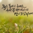 붐비