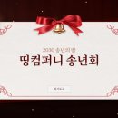 띵디자인