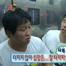 가야부동산중개 이미지