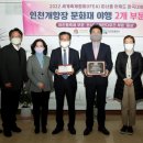 피너클 이미지