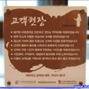 고향비빔국수 - 아산시 온천대로 1571 | 고향비빔국수