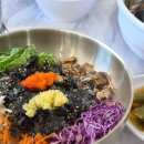 임곡회식당 네이버블로그