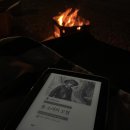 철이네 캠핑랜드 이미지