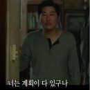평촌고교 이미지
