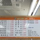 삼색꼬맹이김밥 이미지